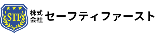 株式会社 セーフティファースト